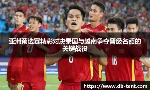 一竞技官方网站